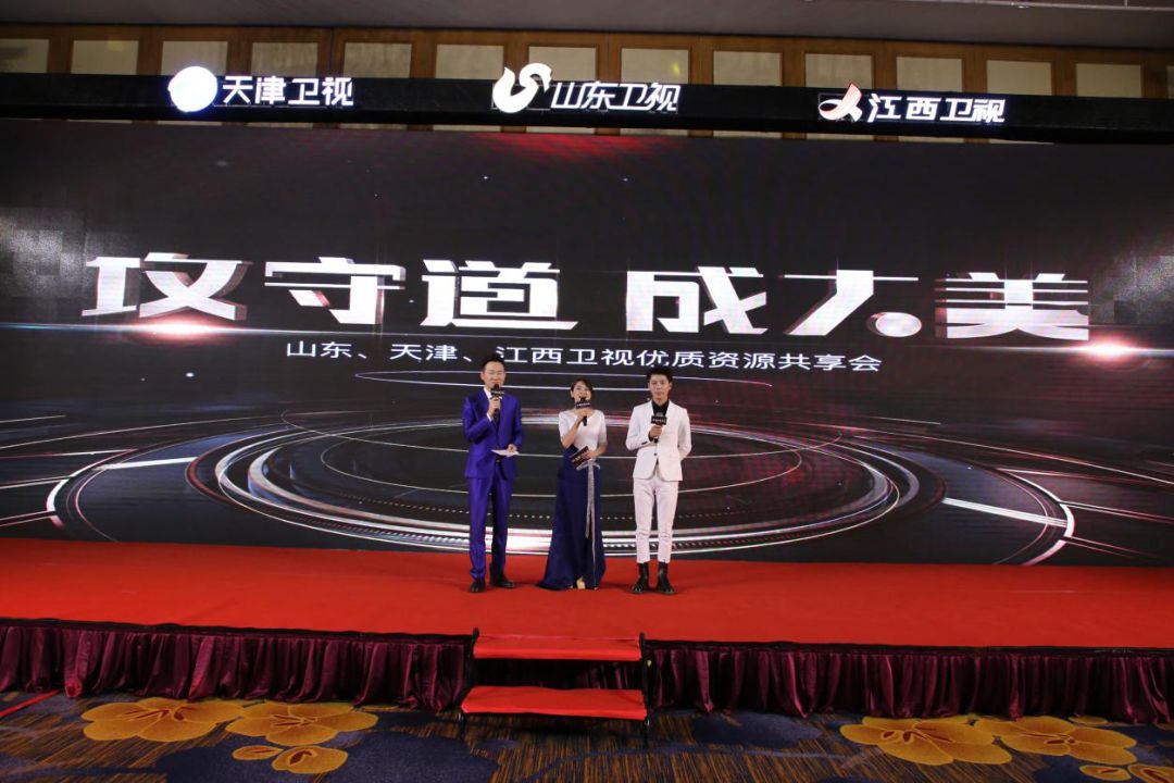 好味道广告图文,好味道节目