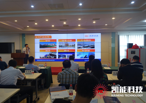 冷凝燃气锅炉的发展前景,凯能科技燃气供暖热水锅炉