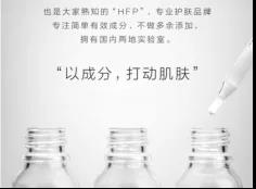 丝塔芙洁面泡沫评测,丝塔芙洗面奶和freeplus