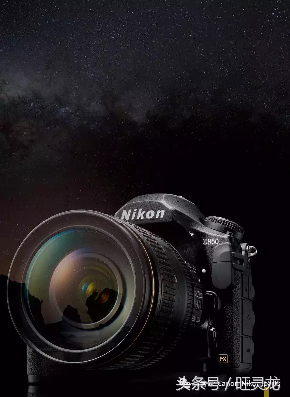 尼康d850怎么样,尼康d850手机怎么样
