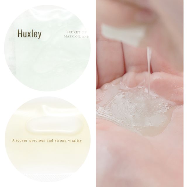 大干皮急救面膜,仙人掌保湿护肤面膜测评