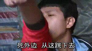 四个字的网络流行用语,直播常用语网络流行用语