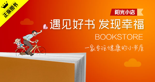 灰指甲的成因和危害,得了灰指甲的注意事项