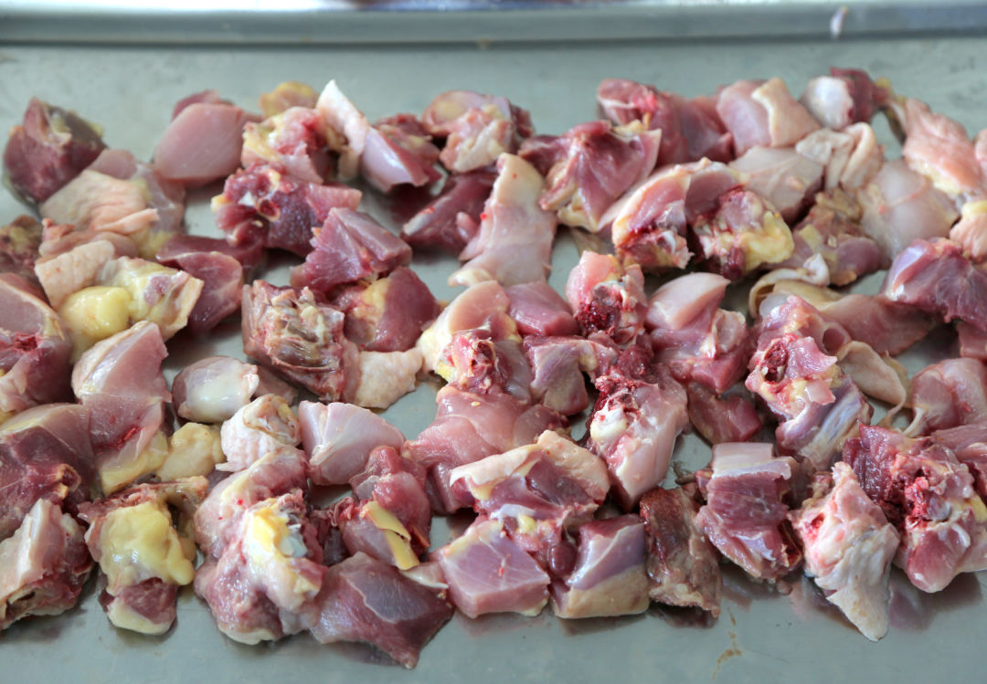 鍖栧姛澶ф硶蹇冩硶鍙ｈ瘈,鍖栨帉涓哄垁