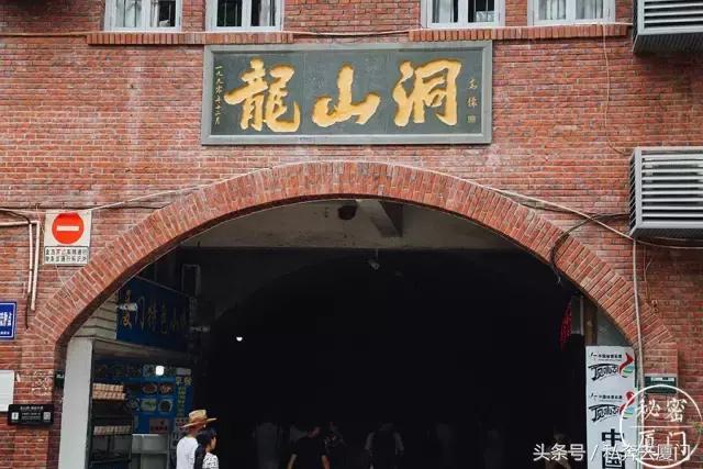 鼓浪屿自由行最佳攻略,鼓浪屿自由行攻略最佳时间