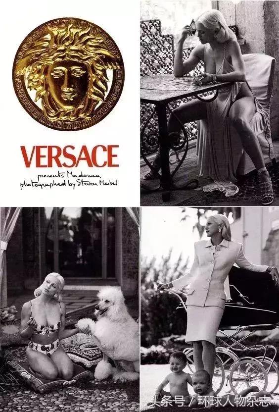 麦当娜和戴安娜哪个厉害,戴安娜麦当娜