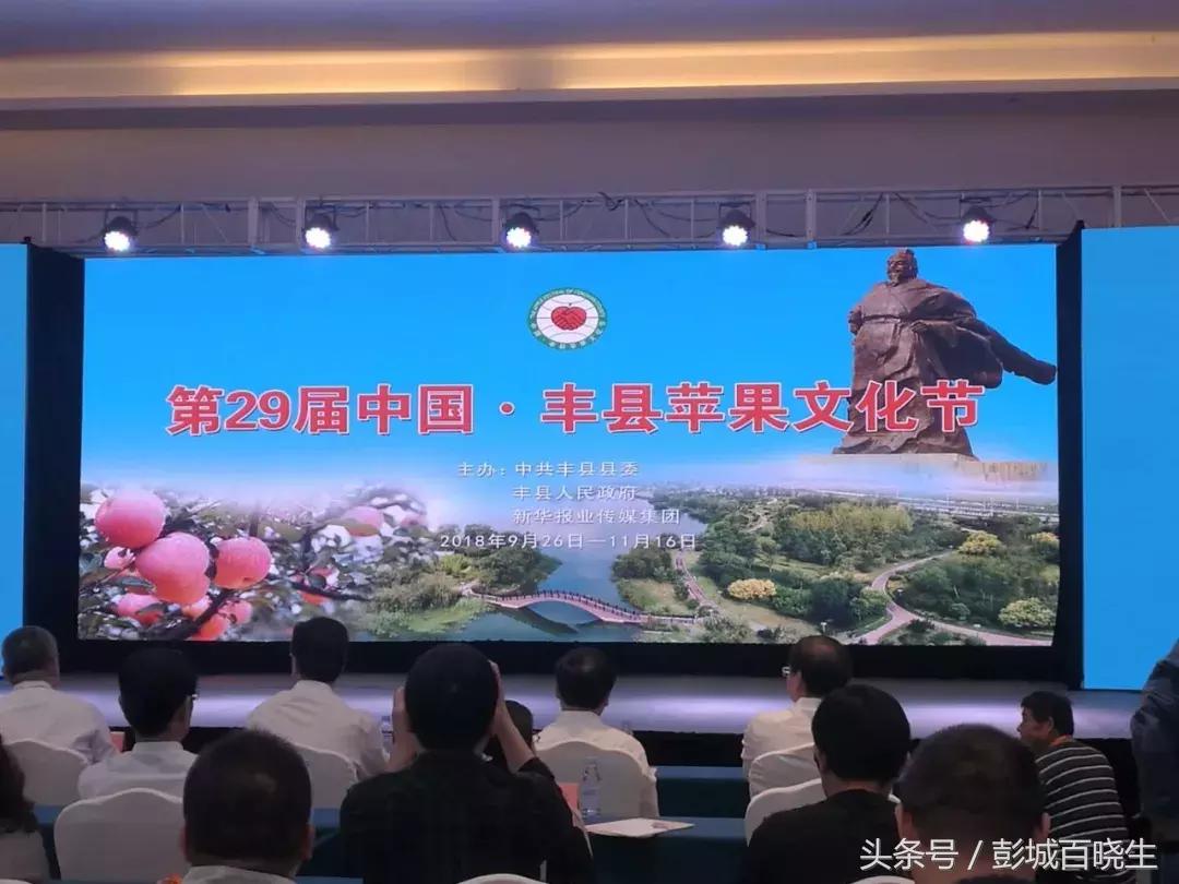 国庆节丰县附近旅游景点推荐,国庆节徐州去哪里玩好