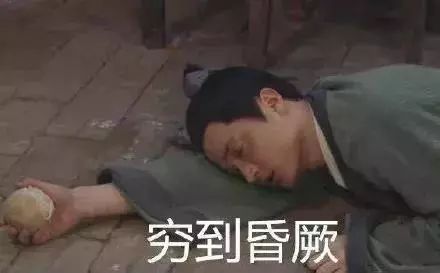 美团竞价推广之“点金推广”详解——优大内刊竞价系列