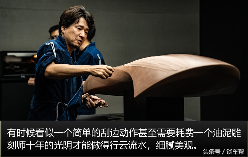 马自达2018魂动设计论坛，首席设计师诠释魂动魅力