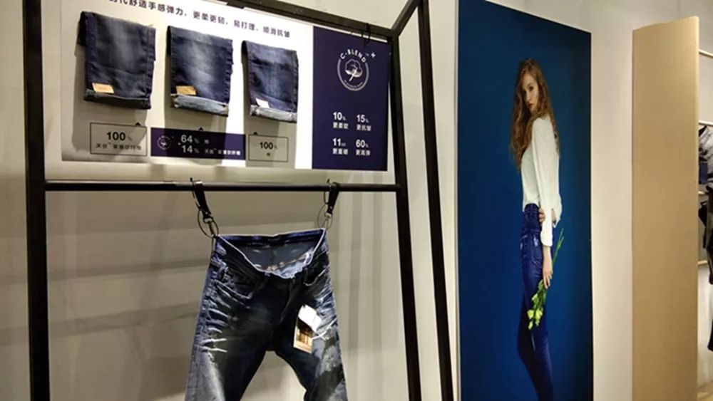 丹宁北江纺织规划,丹宁县北江纺织