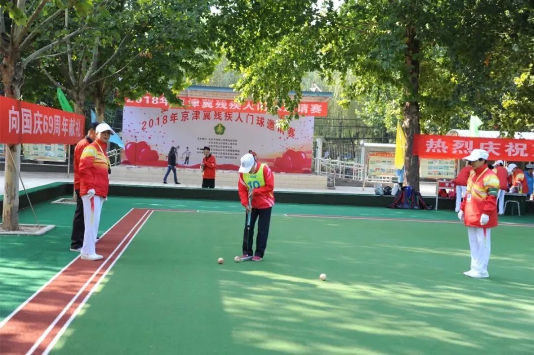 房山这几支球队正代表北京出征京津冀比赛！