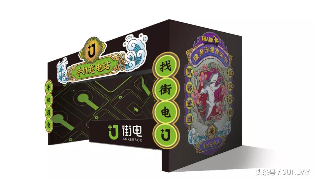 沙滩音乐节现场怎么玩一次告诉你~