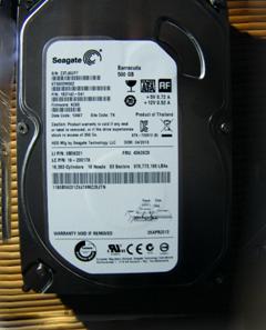 机械硬盘扇区检测和修复,机械硬盘扇区损坏如何恢复数据