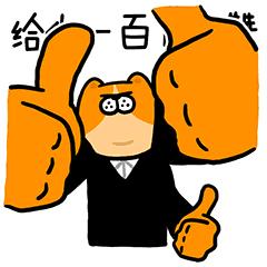 其实，统筹学校没你想的那么糟