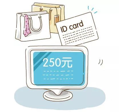 如何辨别商品条码,商品条形码和单品条码的区别