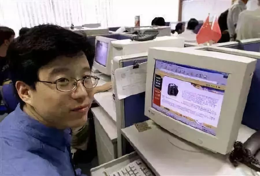 奖赏：三个男人与广州的城市排位战