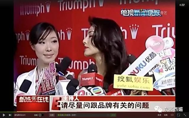 张雨绮持刀家暴丈夫次日即离婚,张雨绮拿刀砍前夫事件判了几年