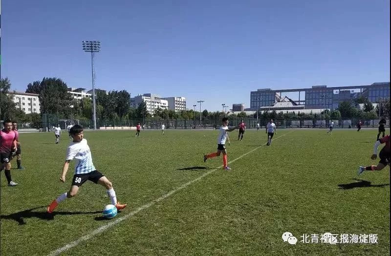 海淀职工足球联赛,海淀中关村杯比赛