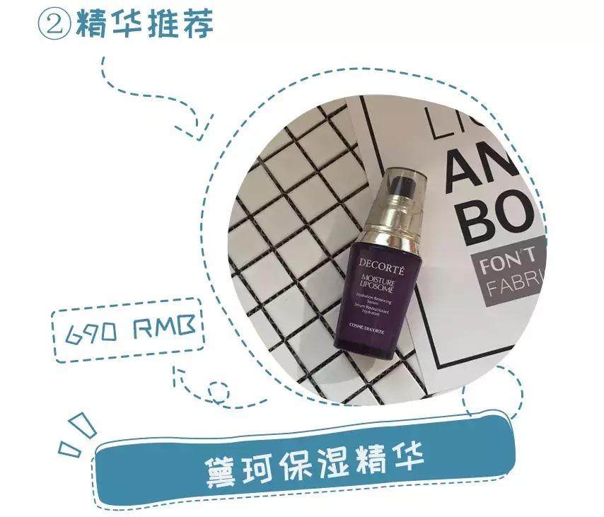 闊╅洩鑸掓穱,鑸掓穱闊╅洩