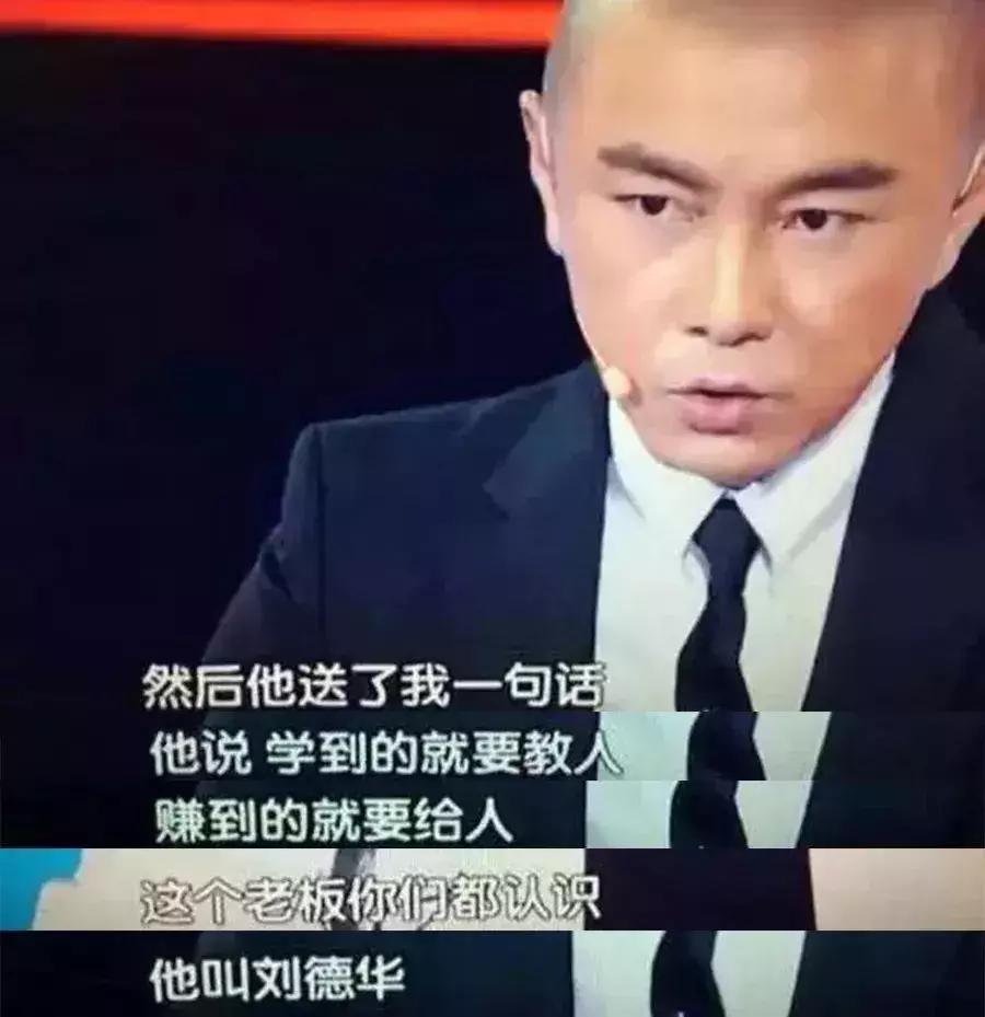 今天我不关心离婚，只想祝你生日快乐