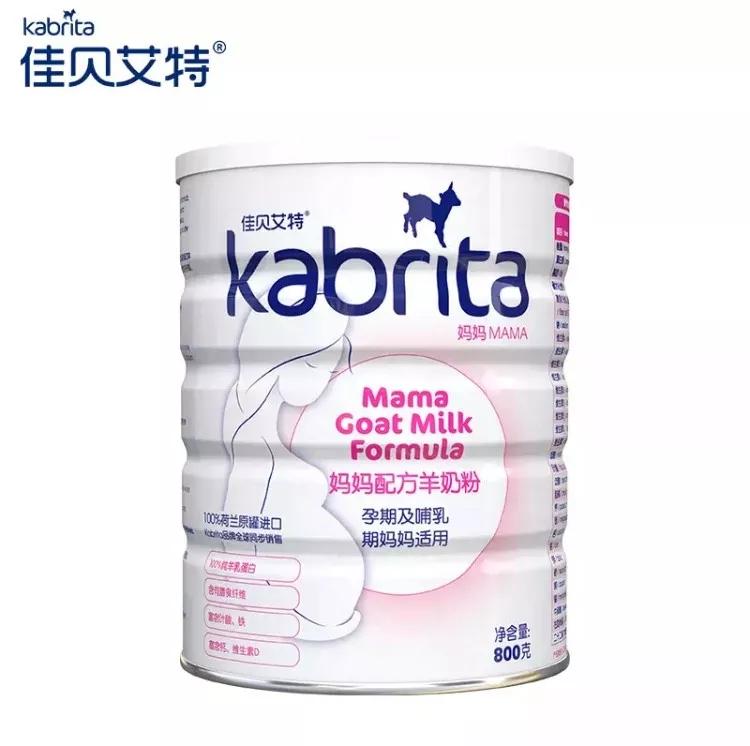 孕期必备十大好物,孕期好物推荐100例