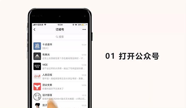 人生如若不快活只因未读苏东坡,人生若是不快活只因未读苏东坡