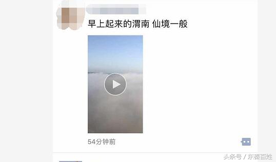 仙境世外桃源景点,仙境景区在哪