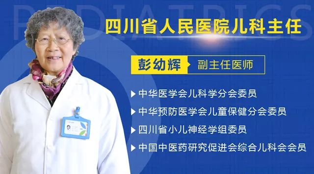 定了！国庆上海、四川多地知名儿科专家“空降”太原，200个专家号可提前申请！