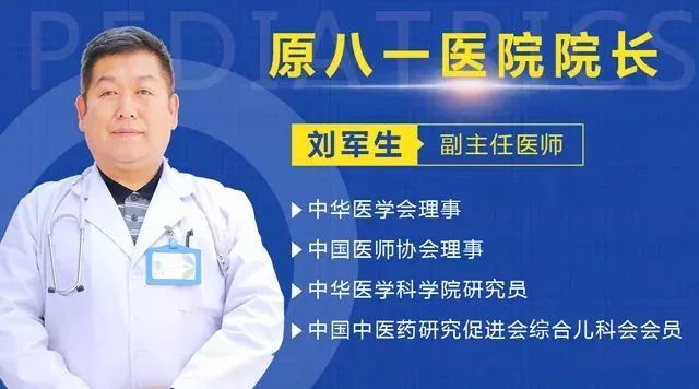 定了！国庆上海、四川多地知名儿科专家“空降”太原，200个专家号可提前申请！