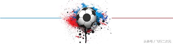 皇马三亿豪购六大球星,皇马3亿多的引援