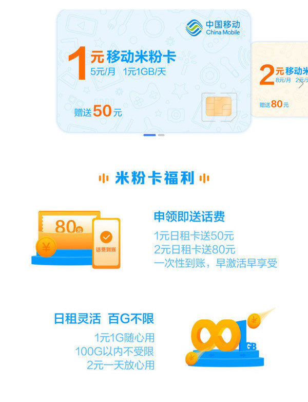 一加科技官方头条号,一加6t推送系统1009