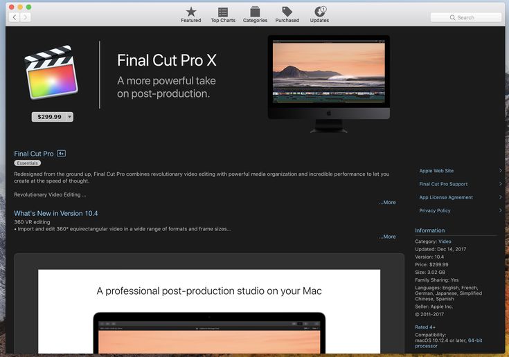 finalcut和premiere哪个好用,pr和finalcutpro优缺点