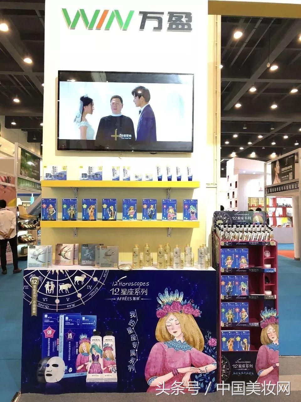 蒽菲这场产品Show，越了解越痴迷……