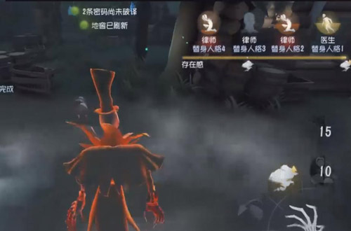 第五人格新角色杰克的视频,第五人格杰克零之启雾刃