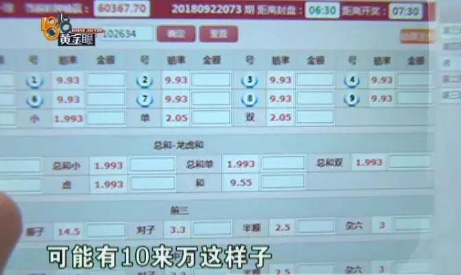 通过世纪佳缘认识的女生靠谱吗,世纪佳缘介绍的靠不靠谱