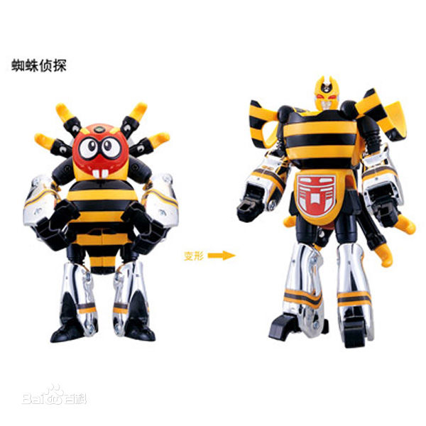 你不知道的《铁甲小宝》，这个机器人的“真声”竟然是樱木花道！