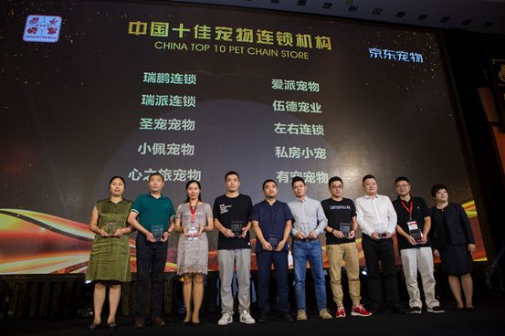 2020cips长城杯世界大赛,2023cips长城杯世界特别组锦标赛