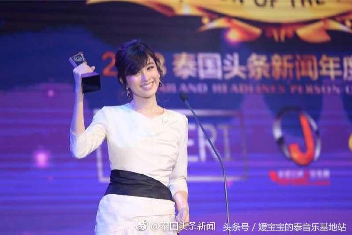 泰国奥斯卡奖获奖视频,泰国2019明星颁奖典礼