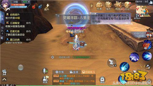 武林外传魂回明雪祠副本攻略,攻略武林外传