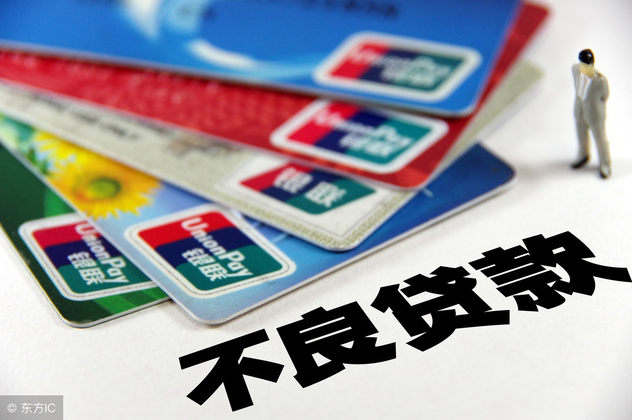 小额信用卡逾期要不要注销,小额贷款逾期会不会影响信用卡