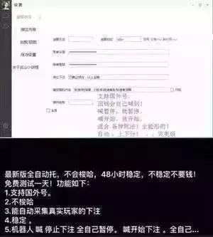 微信抢红包实施诈骗案例,微信抢红包诈骗案