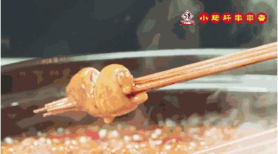 香甜糯豆花布丁,即食豆花布丁