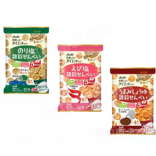 好吃还不发胖的低脂零食,低脂零食解馋吃不胖