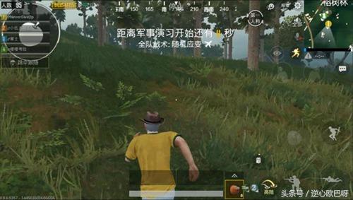 绝地求生刺激战场最好上分的方法,绝地求生刺激战场新赛季怎么上分