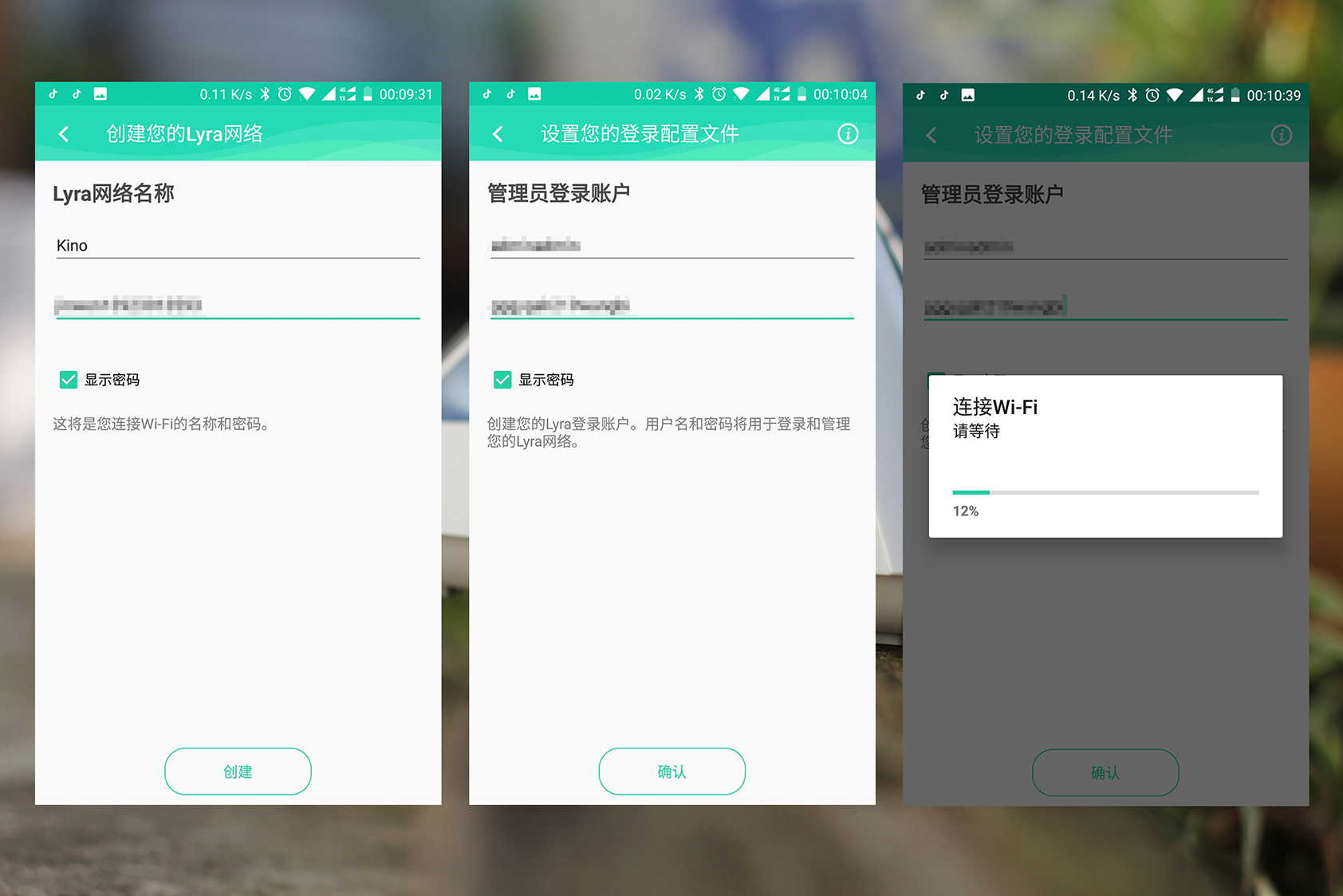 华硕路由器三频分开,华硕分布式路由器优缺点
