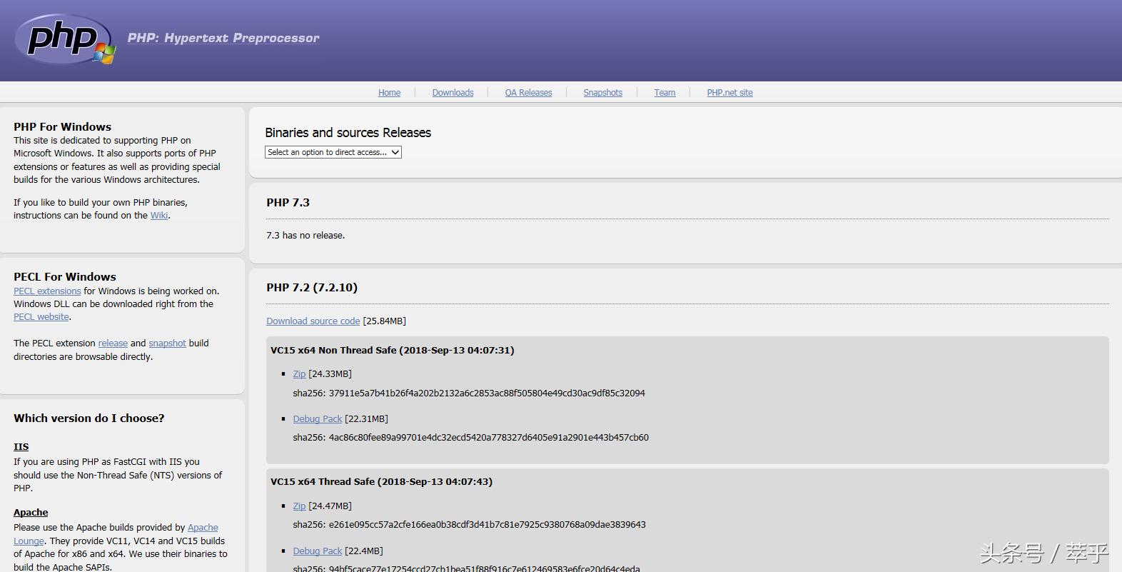 win10搭建mysqlphp,windowsnginx部署php项目