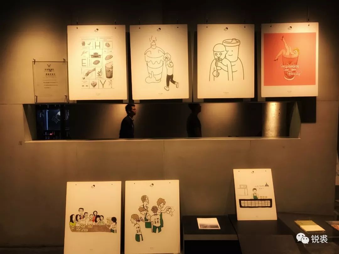 喜茶总部基地,喜茶专业实验室