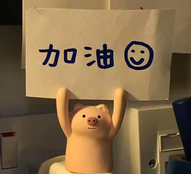 100个修炼方法,适合女生的100个小技巧