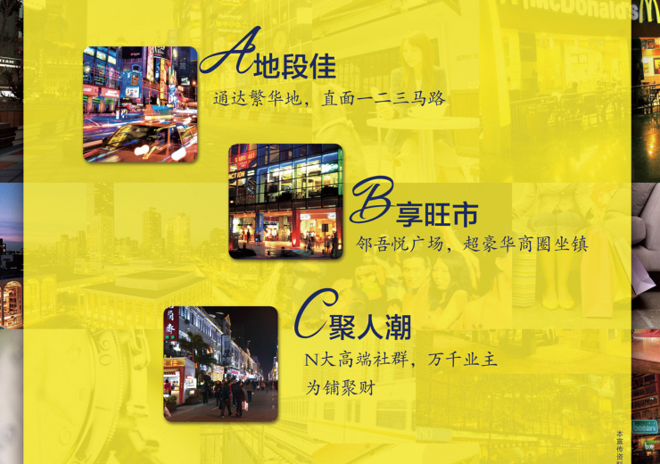 做生意忽略的问题,在渭南想做生意不知道做什么