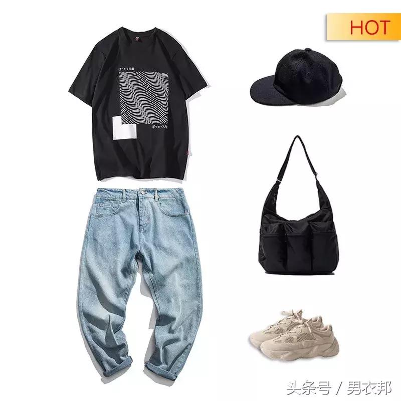 刚入职年轻人怎么穿,初入职场要穿得正式吗